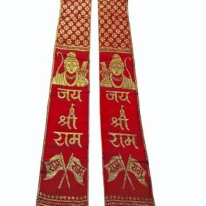 Cotton Printed Jai Shree Shyam Dupatta, Medium Size, 2.25 m