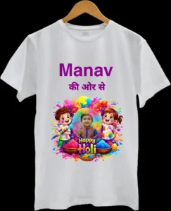 Holi Printed Men's T Shirt